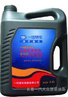 供應一汽奔騰原裝4S售后專用機油SM 5W/40圖片_高清圖_細節(jié)圖-長春一汽大眾原裝油品