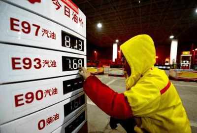 今年油價(jià)已9漲6跌,明日或?qū)⒂瓉淼?0次上漲,會進(jìn)入8元時代嗎