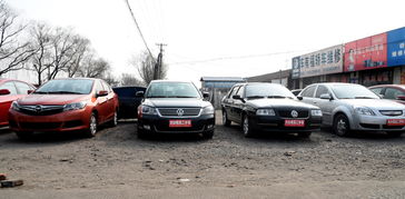 精品二手車行以真誠(chéng)的服務(wù)確保零風(fēng)險(xiǎn)零隱患