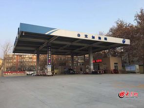 濟(jì)南公交八里橋加油站面向市民開(kāi)放