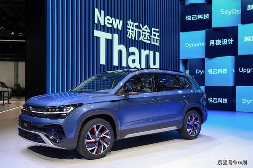 上汽大眾id. next id.buzz亮相 上汽大眾上海車(chē)展看點(diǎn)盤(pán)點(diǎn)