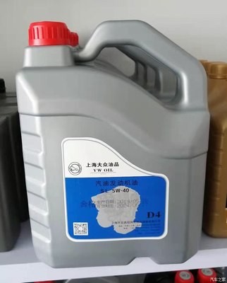 大慶大眾車主都去哪里保養(yǎng)自己的愛(ài)車?