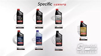 零公里大眾VW50200/50500認證油品 為您的愛車提供專業保障